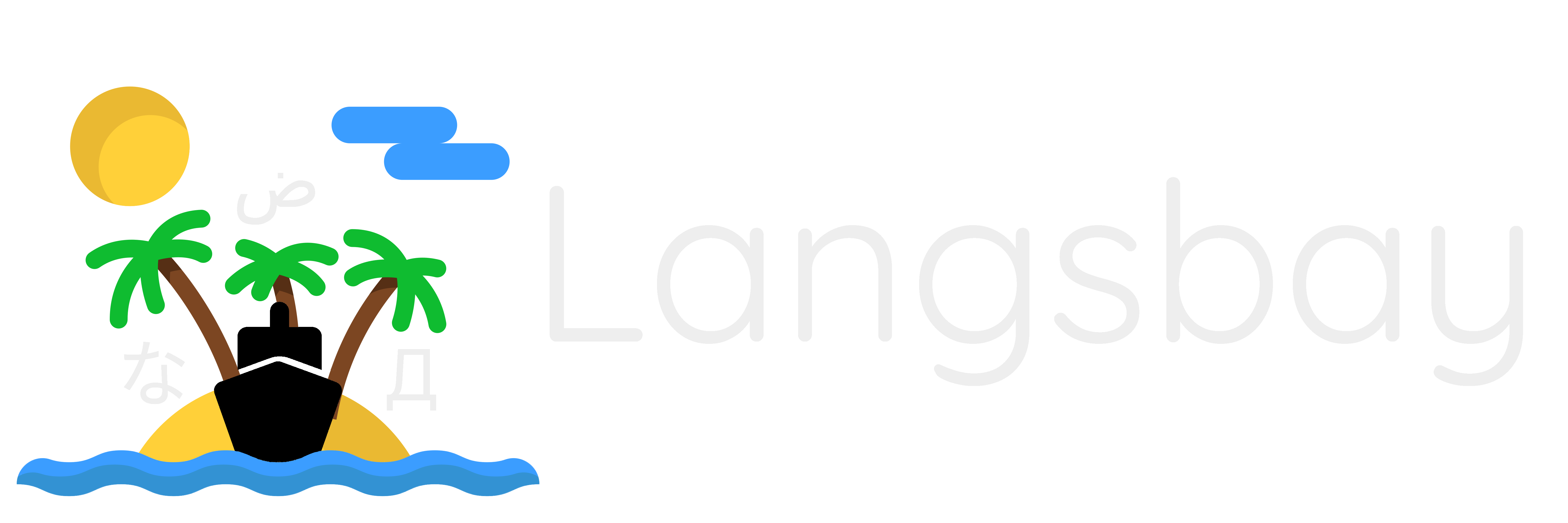 Langsbay logo
